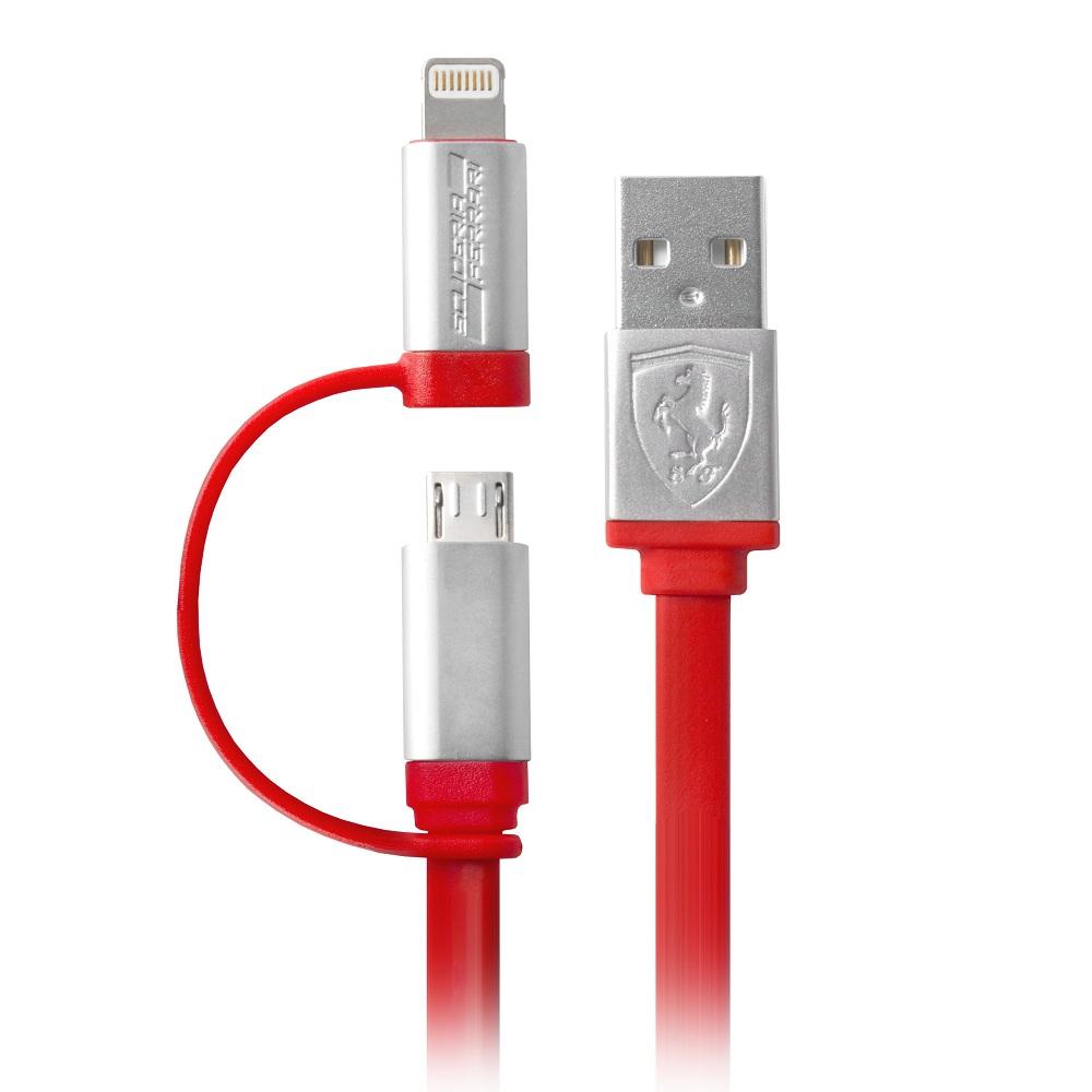 Сертифициран кабел 2в1 за Apple и MicroUSB устройства - Ferrari MFI 2in1 Lightning and MicroUSB Cable (червен) | JAR Computers Сертифициран кабел 2в1 за Apple и MicroUSB устройства - Ferrari MFI 2in1 Lightning and MicroUSB Cable (червен)