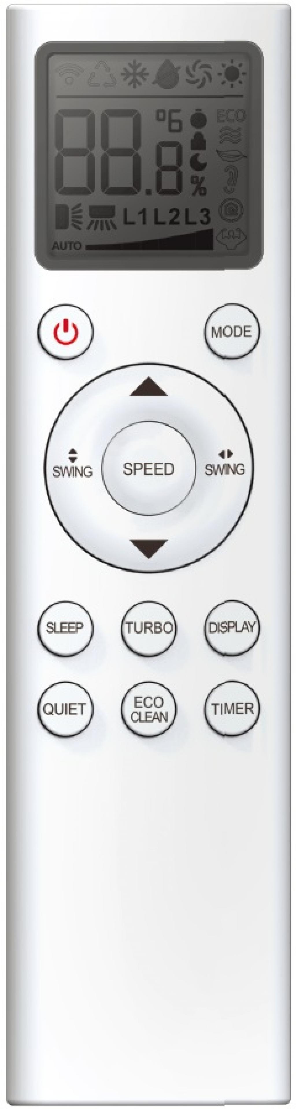 Климатик инверторен MBO MBO-H12A4/MAR3DI-EU (Wi-Fi) | JAR Computers Климатик инверторен MBO MBO-H12A4/MAR3DI-EU (Wi-Fi)