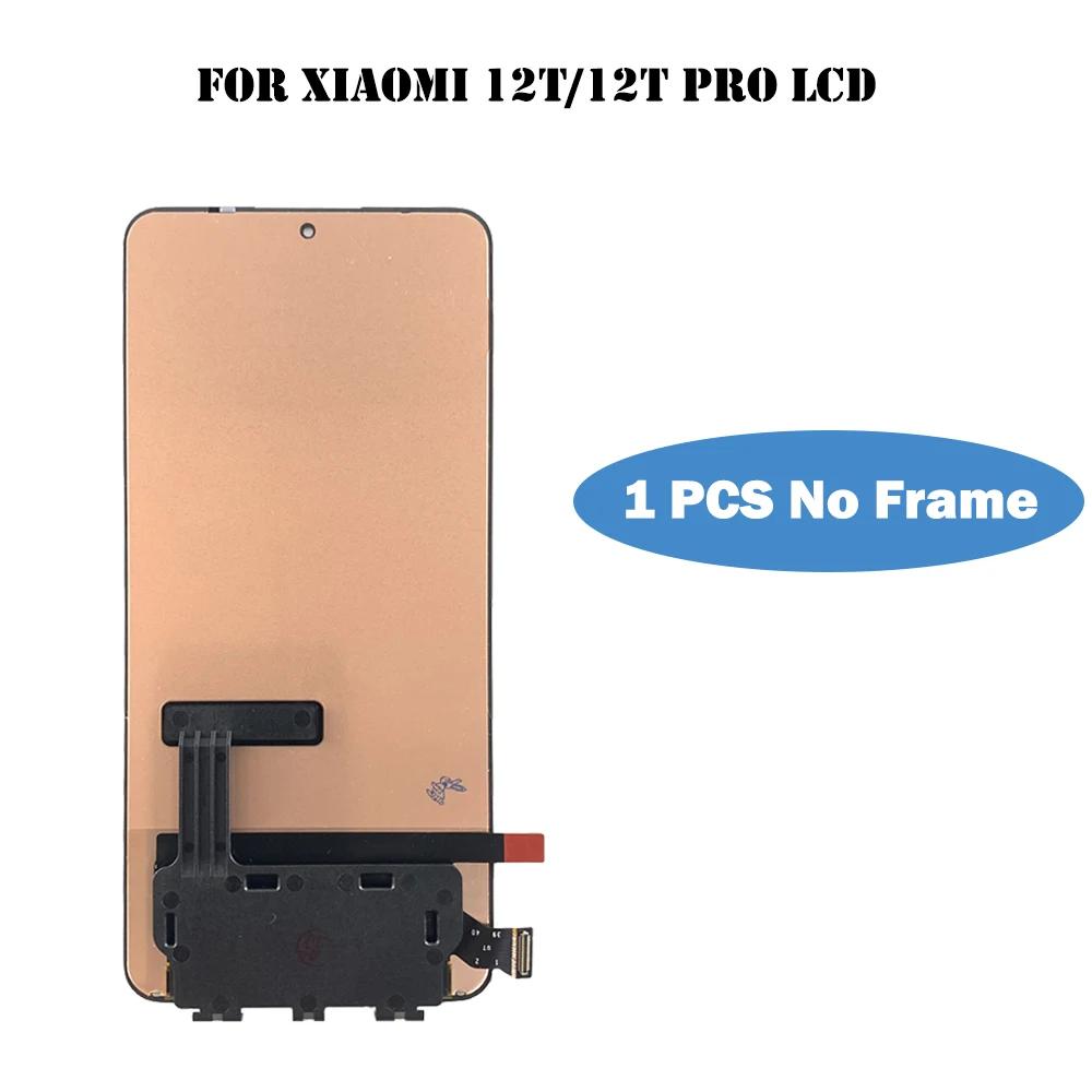 Xiaomi Mi 12T / Mi 12T Pro LCD with touch Black | JAR Computers Xiaomi Mi 12T / Mi 12T Pro LCD with touch Black