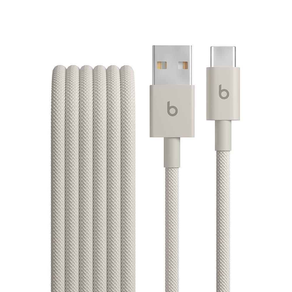 Beats USB-A to USB-C Woven Cable (1.5 m) - Surge Stone | JAR Computers Beats USB-A to USB-C Woven Cable (1.5 m) - Surge Stone