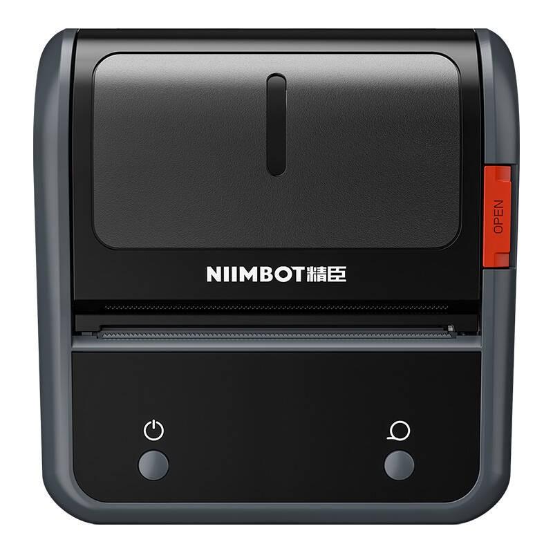 Безжичен термопринтер за етикети - Niimbot B3S Thermal Label Printer (сив) | JAR Computers Безжичен термопринтер за етикети - Niimbot B3S Thermal Label Printer (сив)