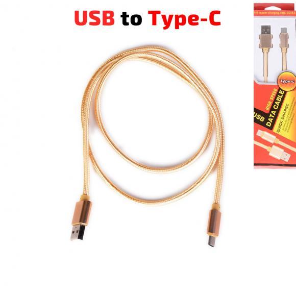 CABLE-168/1 USB Type-C textil BOX Gold | JAR Computers CABLE-168/1 USB Type-C textil BOX Gold