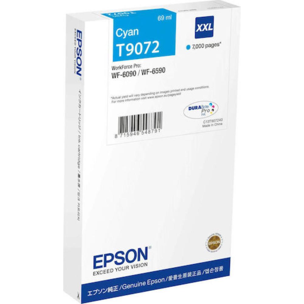 Epson Μελάνι Inkjet T90724N XXL Cyan (C13T90724N) (EPST90724N)