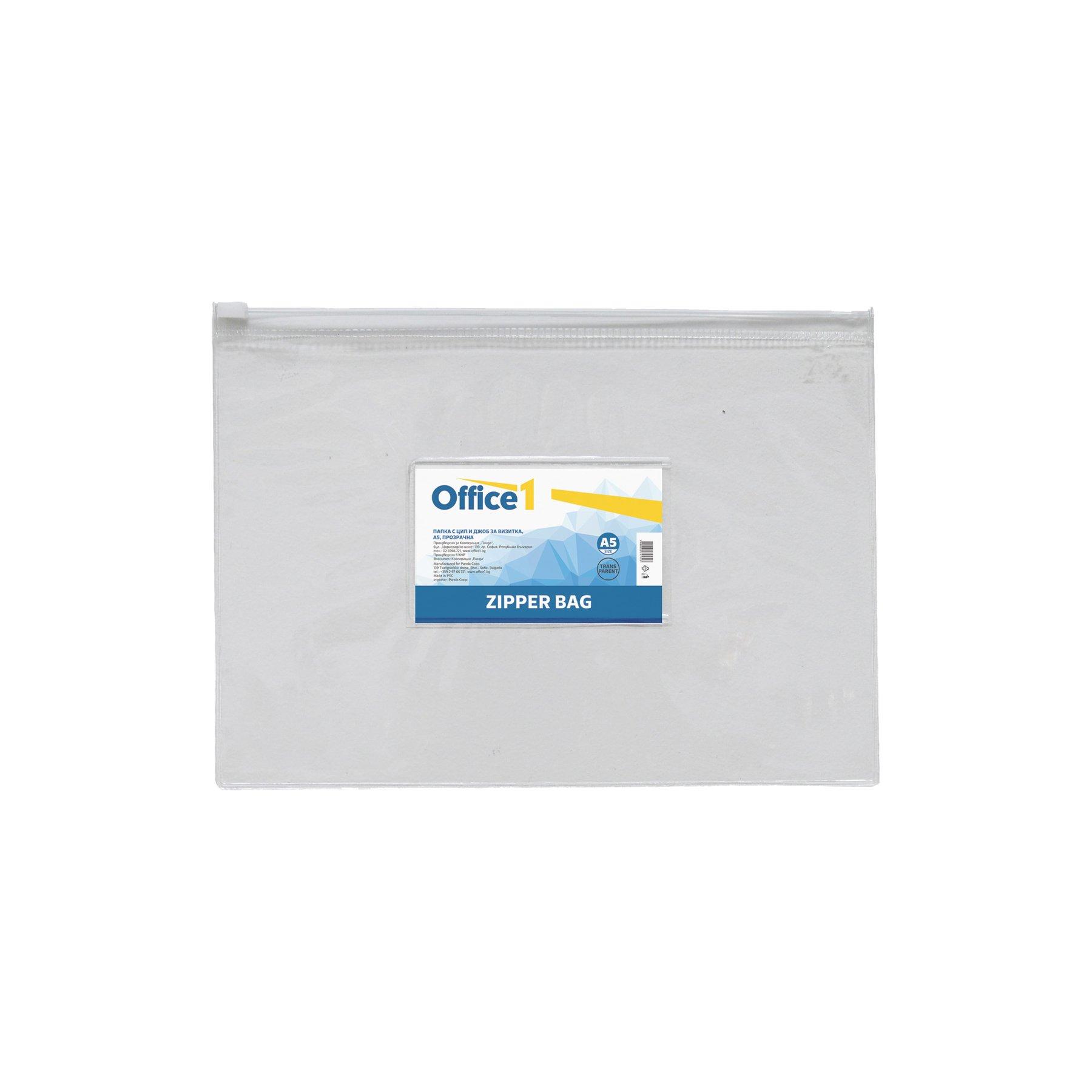 Office 1 Папка с цип и джоб за визитка, А5, прозрачна | JAR Computers Office 1 Папка с цип и джоб за визитка, А5, прозрачна