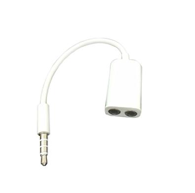 Аудио разклонител за мобилни устройства с 3.5 мм аудио изход - Trendy8 Audio Splitter | JAR Computers Аудио разклонител за мобилни устройства с 3.5 мм аудио изход - Trendy8 Audio Splitter