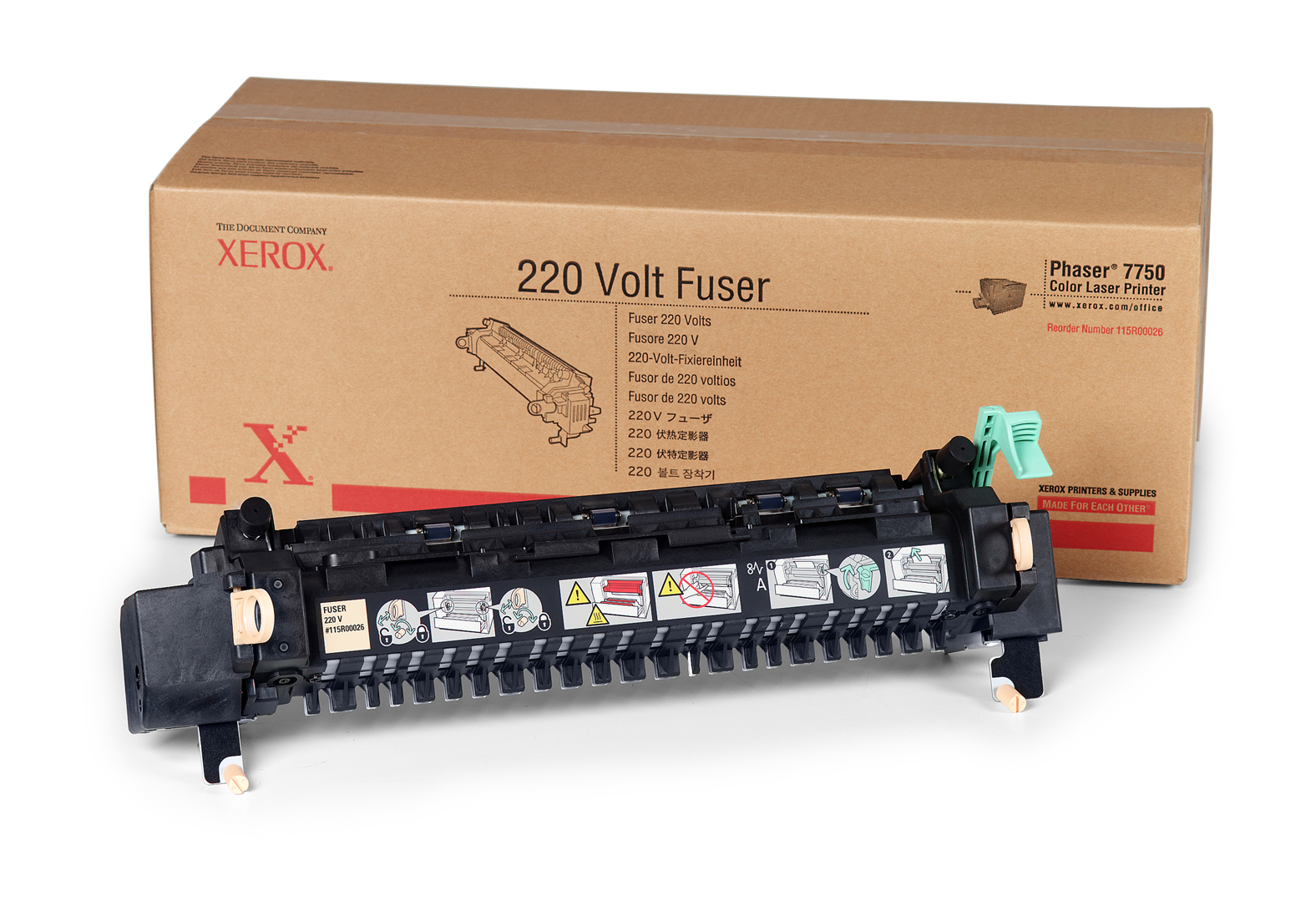 ФЮЗЕРЕН МОДУЛ /ИЗПИЧАЩА СЕКЦИЯ/ (FUSER UNIT) ЗА  XEROX Phaser 7750 - 220V - PN 115R00026