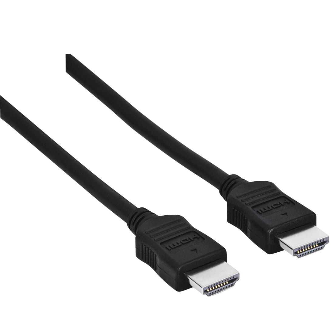 Hama 00205000 HDMI кабел 1,5 м HDMI тип A (стандартен) Черен | JAR Computers Hama 00205000 HDMI кабел 1,5 м HDMI тип A (стандартен) Черен