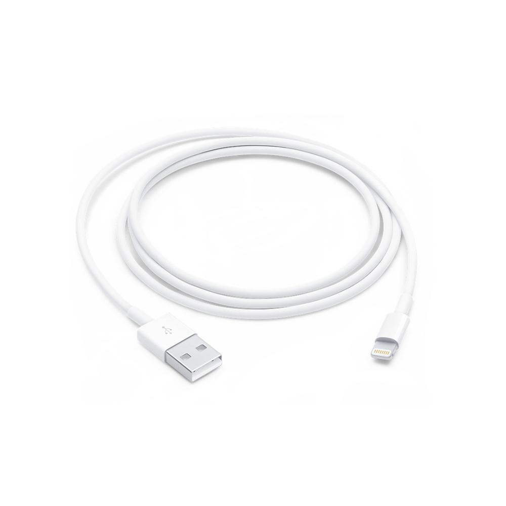 Apple USB-A to Lightning Cable White 1m (MUQW3ZM/A) (APPMUQW3ZM-A) | JAR Computers Apple USB-A to Lightning Cable White 1m (MUQW3ZM/A) (APPMUQW3ZM-A)