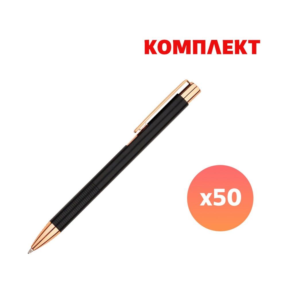 Химикалка Jaipur, метална, черна, с пълноцветен печат, 50 броя | JAR Computers Химикалка Jaipur, метална, черна, с пълноцветен печат, 50 броя