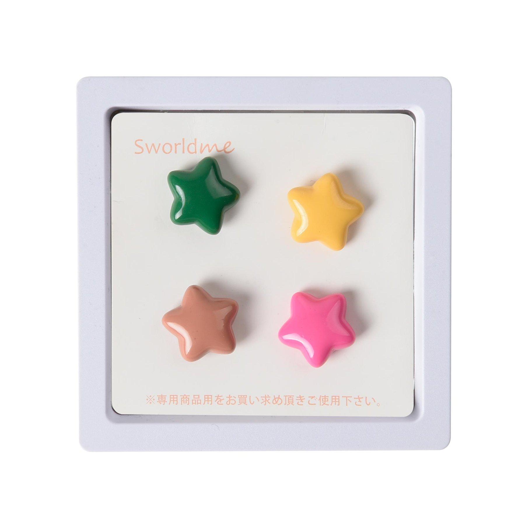 Sworld Аксесори DIY - Звезди | JAR Computers Sworld Аксесори DIY - Звезди