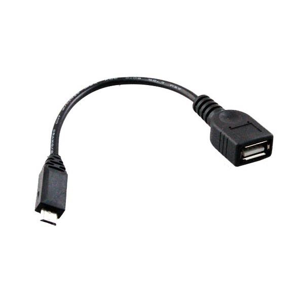 Адаптер от microUSB към женско USB за мобилни устройства - Micro USB OTG Adapter (10 cm) | JAR Computers Адаптер от microUSB към женско USB за мобилни устройства - Micro USB OTG Adapter (10 cm)