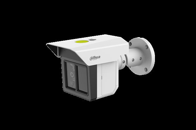 Мултисензорна 3x2MPix H.265 True DAY/NIGHT IP водо и вандалоустойчива камера ,IPC-MFW5241T2-E3-ASE-0360/1200/2500B | JAR Computers Мултисензорна 3x2MPix H.265 True DAY/NIGHT IP водо и вандалоустойчива камера ,IPC-MFW5241T2-E3-ASE-0360/1200/2500B