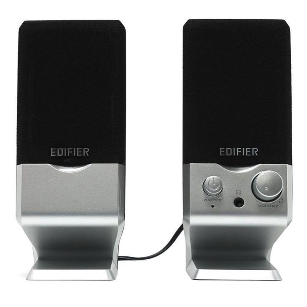 2.0 аудио система с USB - Edifier M1250 USB Powered Speakers (сребрист) | JAR Computers 2.0 аудио система с USB - Edifier M1250 USB Powered Speakers (сребрист)