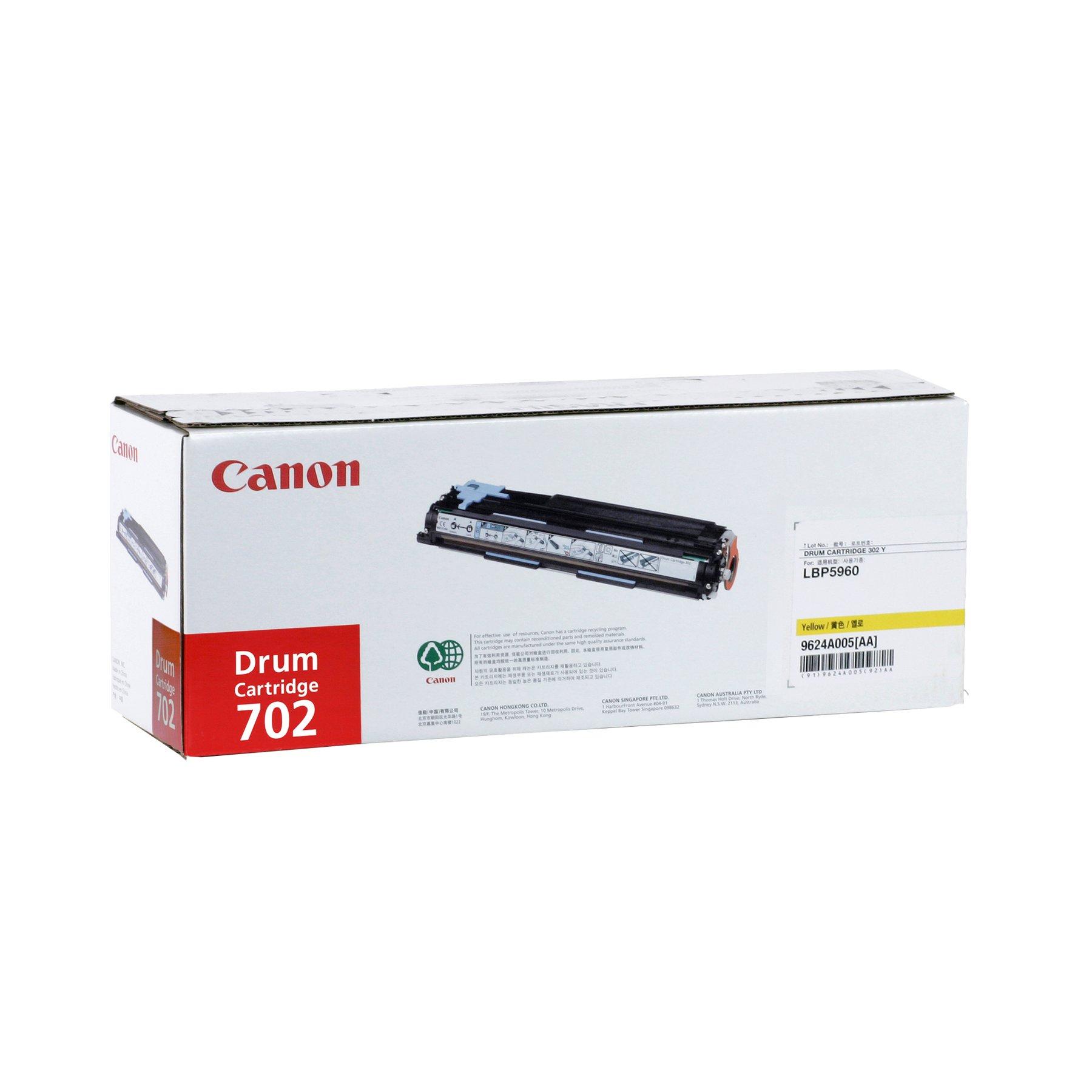 Оригинална тонер касета Canon 702, LBP5900, 6000 страници/5%, Yellow