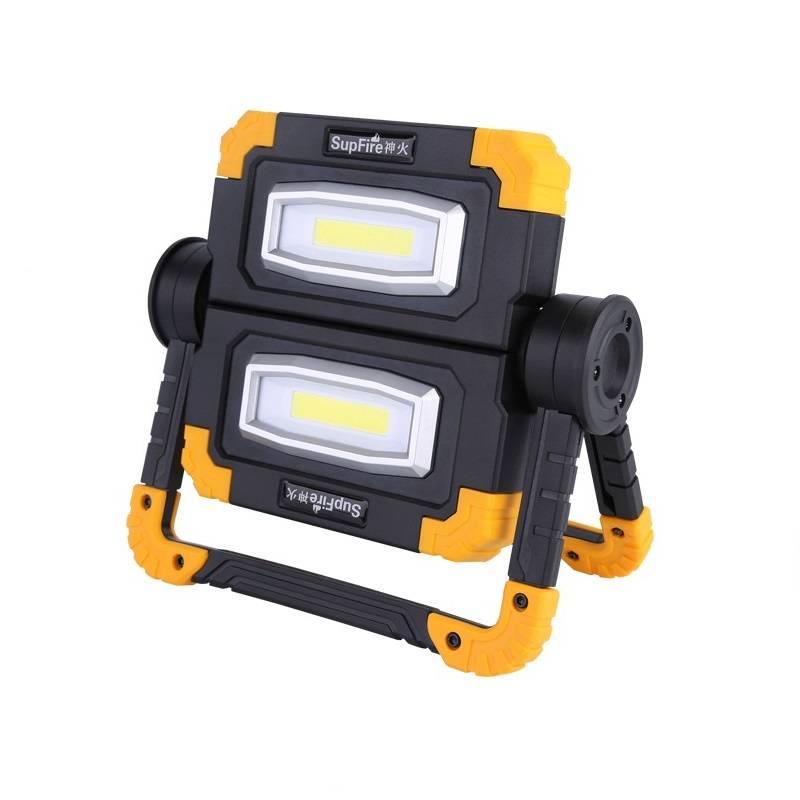 Преносим LED проектор с презареждаема батерия - Superfire G7 Workshop Flashlight, 1000lm, USB (черен) | JAR Computers Преносим LED проектор с презареждаема батерия - Superfire G7 Workshop Flashlight, 1000lm, USB (черен)