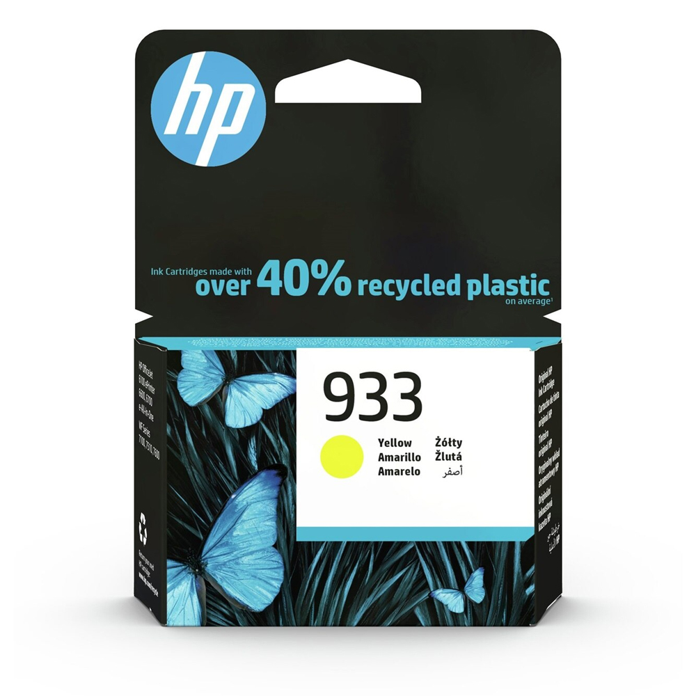 HP Inkjet 933 Yellow (CN060AE) (HPCN060AE)