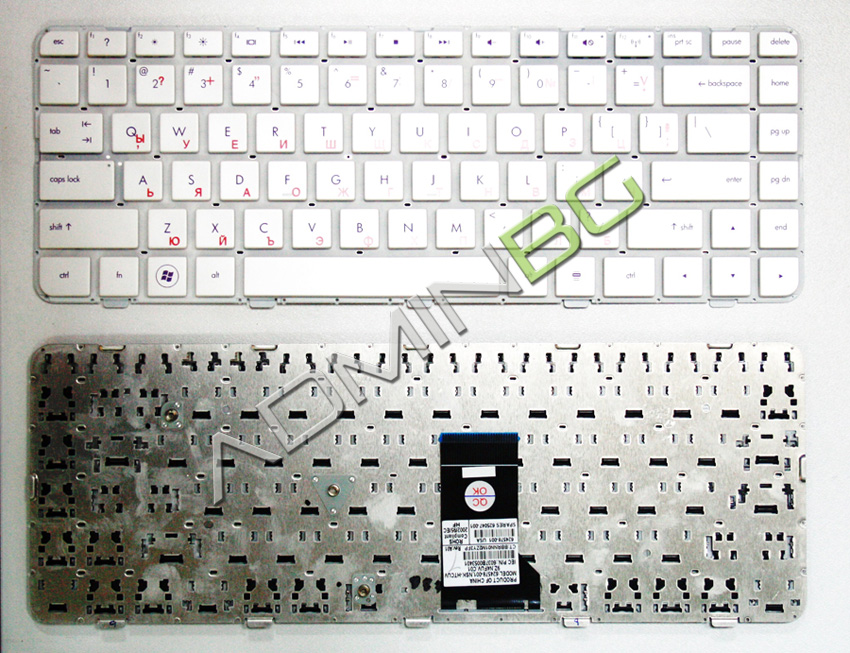 Клавиатура за лаптоп HP Pavilion DV5-2040 DM4-1000 Бяла Без рамка с Кирилица | JAR Computers Клавиатура за лаптоп HP Pavilion DV5-2040 DM4-1000 Бяла Без рамка с Кирилица