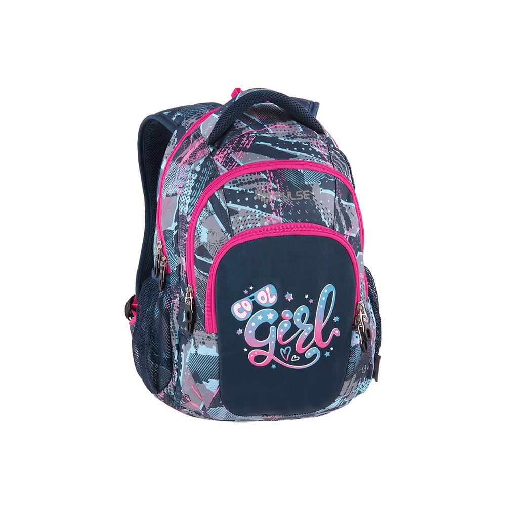 Pulse Раница Teens Happy Girl, сиво-розова | JAR Computers Pulse Раница Teens Happy Girl, сиво-розова