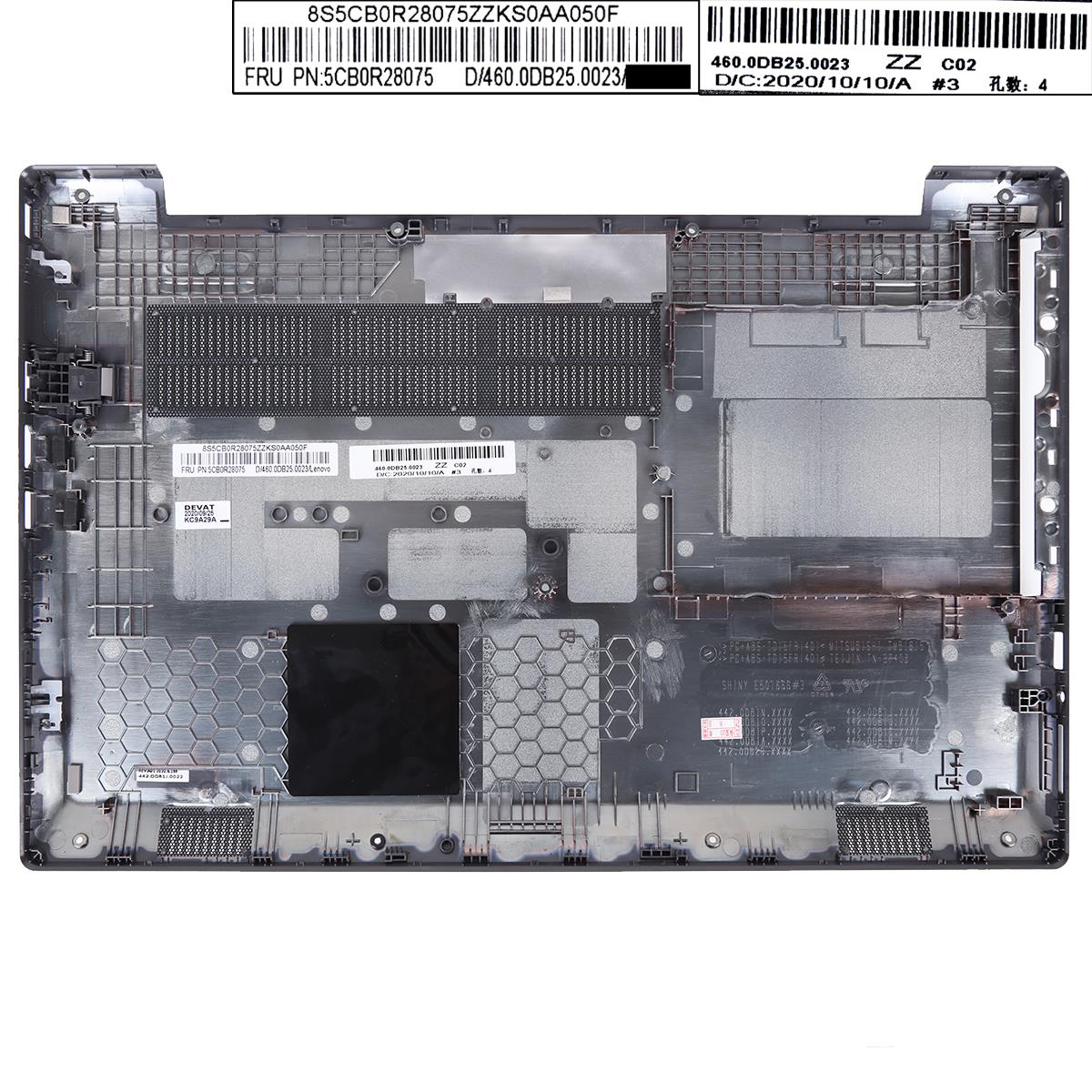 Долен корпус (Bottom Base Cover) за Lenovo Ideapad V130-15 V130-15IGM V130-15IKB Gray / Сив