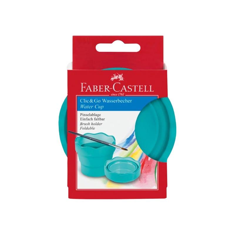 Faber-Castell Чаша за рисуване Clic&Go, сгъваема, тюркоаз | JAR Computers Faber-Castell Чаша за рисуване Clic&Go, сгъваема, тюркоаз