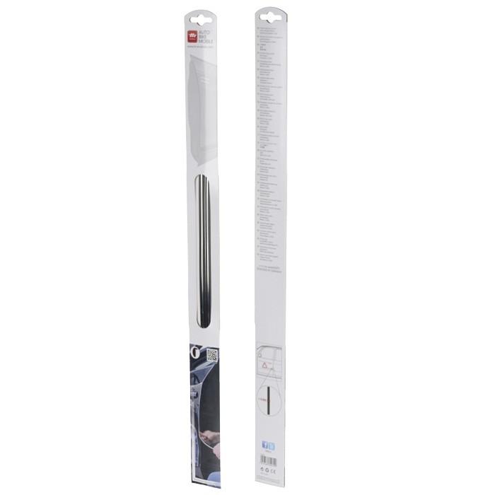 Самозалепващ уплътнител за вратите на автомобил (2 броя) - HR-imotion Self-Adhesive Door Protection (сребрист) | JAR Computers Самозалепващ уплътнител за вратите на автомобил (2 броя) - HR-imotion Self-Adhesive Door Protection (сребрист)