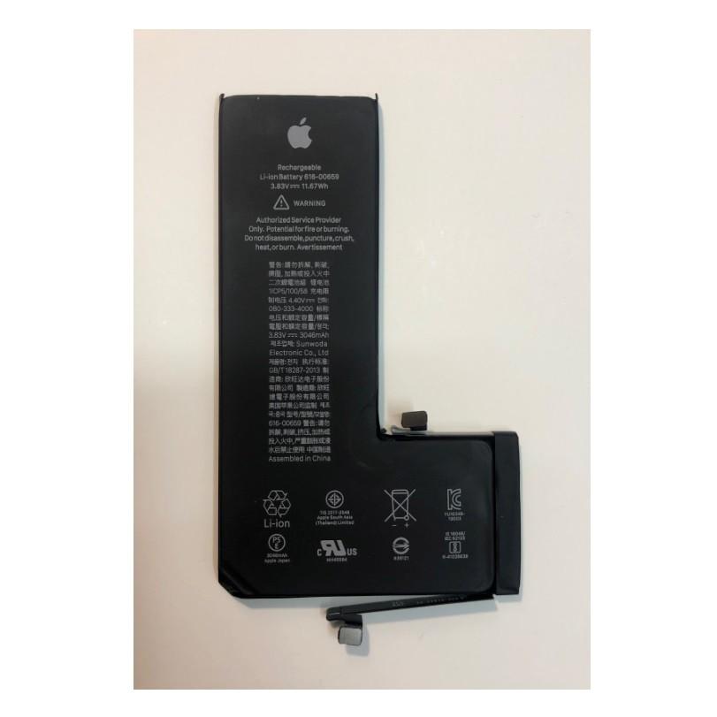 Оригинална резервна батерия за iPhone 11 Pro (3.8V 2658mAh) - Apple iPhone 11 Pro Battery (втора употреба) | JAR Computers Оригинална резервна батерия за iPhone 11 Pro (3.8V 2658mAh) - Apple iPhone 11 Pro Battery (втора употреба)