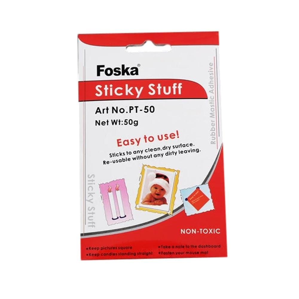 Foska Самозалепваща се гума Tack-It, 50 g | JAR Computers Foska Самозалепваща се гума Tack-It, 50 g