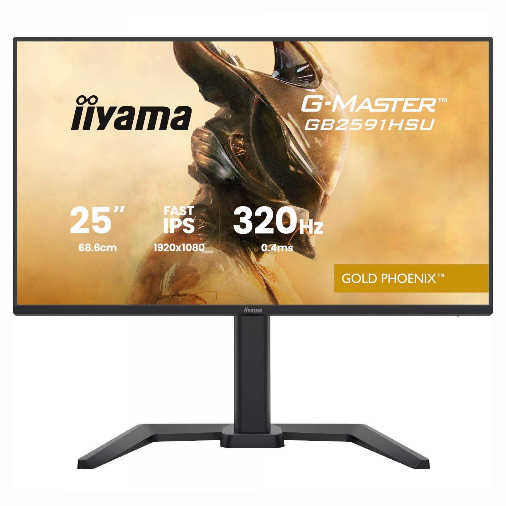 Монитор IIYAMA GB2591HSU-B1