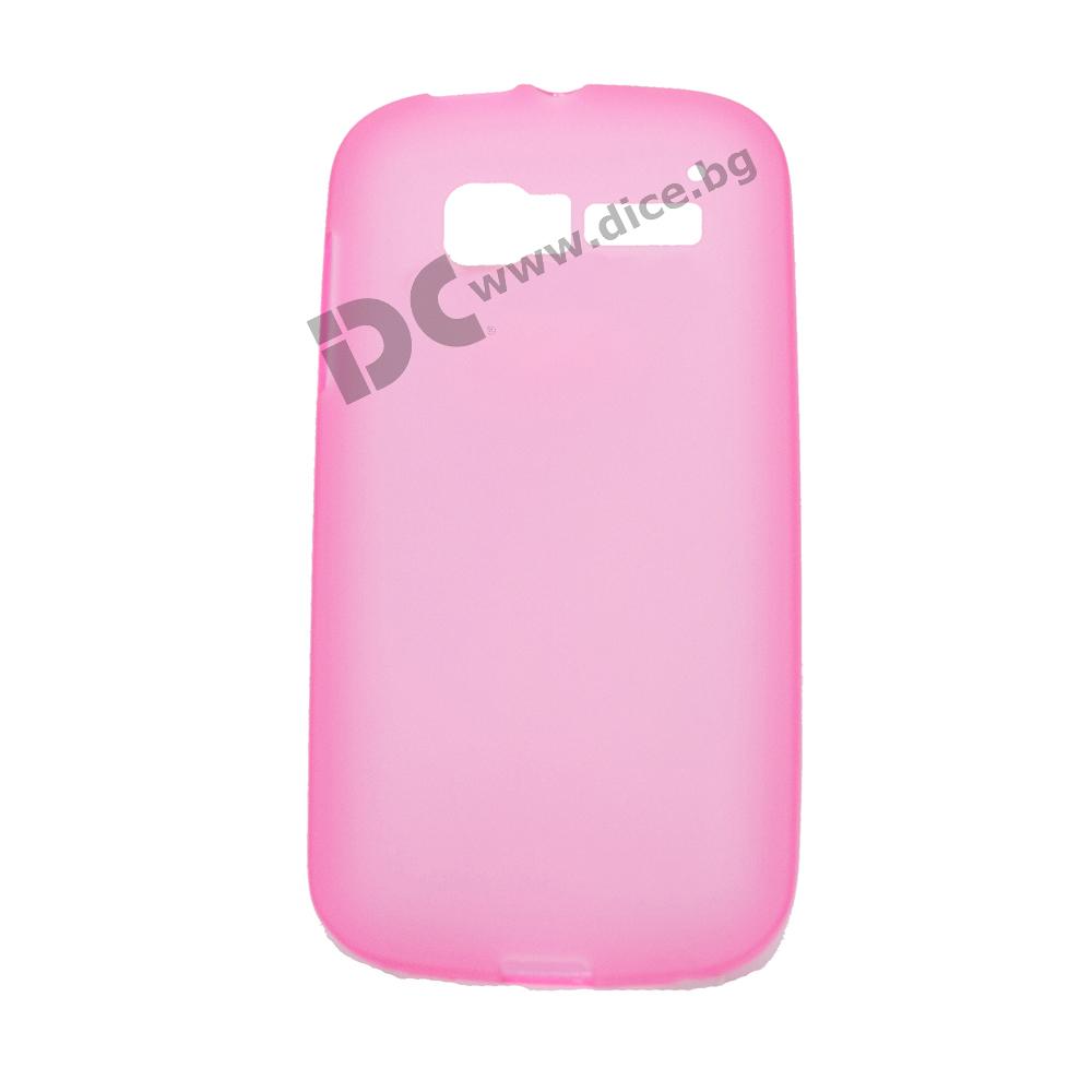 Силиконов калъф за Alcatel Pop C5 - Protective Border Case (розов) | JAR Computers Силиконов калъф за Alcatel Pop C5 - Protective Border Case (розов)