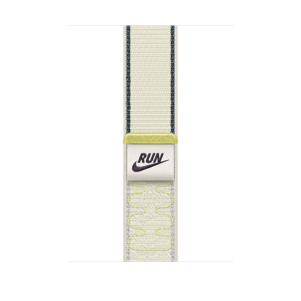 Apple Watch 46mm Sport Loop: Chalk Calm Nike Sport Loop | JAR Computers Apple Watch 46mm Sport Loop: Chalk Calm Nike Sport Loop