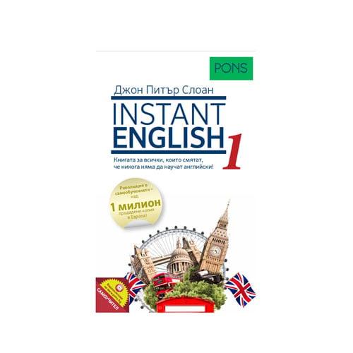 Instant English, Pons | JAR Computers Instant English, Pons