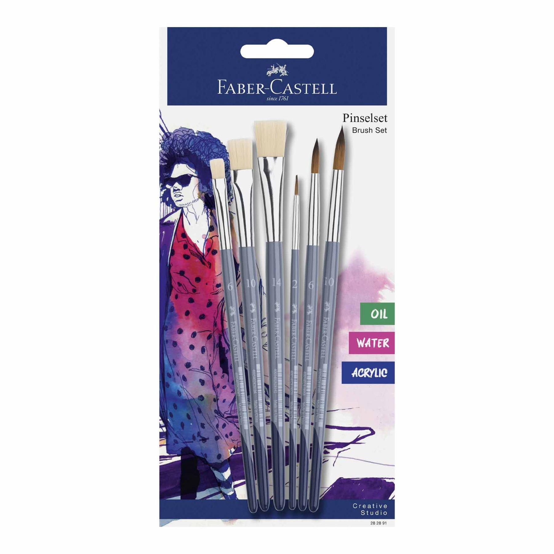 Faber-Castell Четки за рисуване, 6 броя, асорти | JAR Computers Faber-Castell Четки за рисуване, 6 броя, асорти