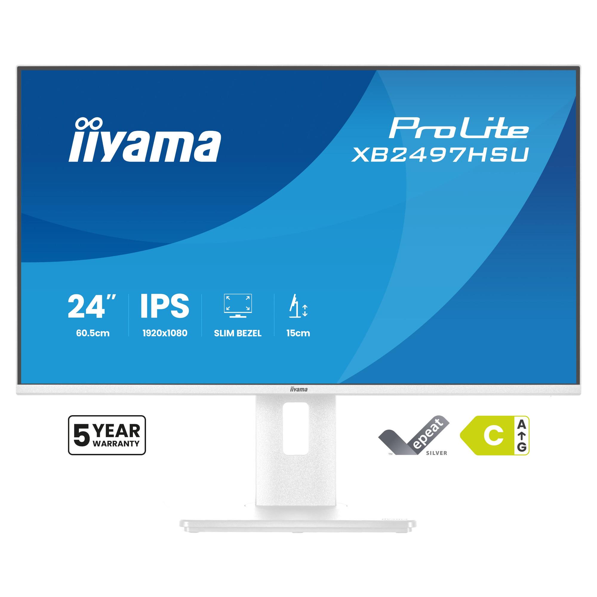 Монитор IIYAMA XB2497HSU-W1