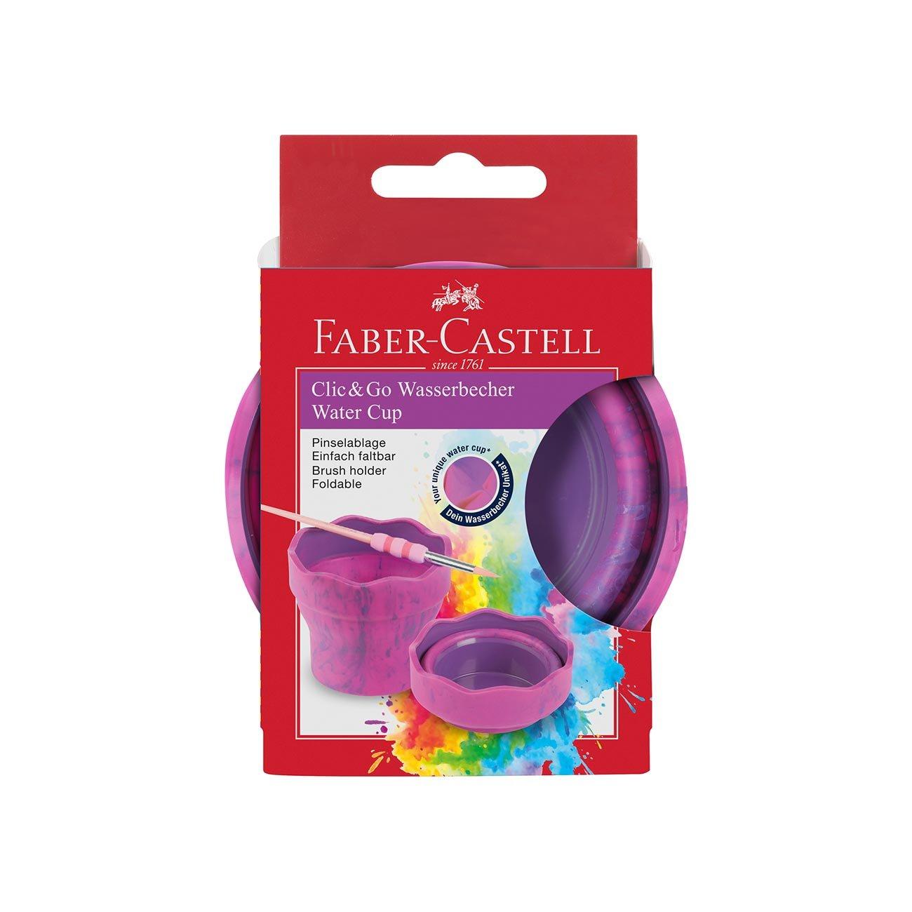 Faber-Castell Чаша за рисуване, сгъваема, розов мрамор | JAR Computers Faber-Castell Чаша за рисуване, сгъваема, розов мрамор