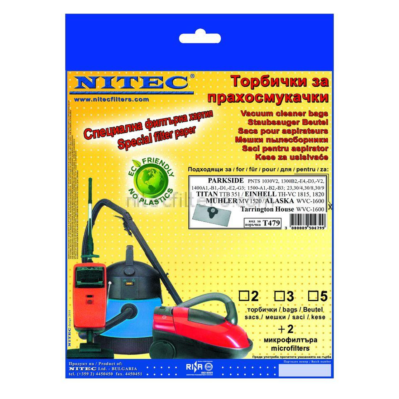 Филтър Nitec T 479 | JAR Computers Филтър Nitec T 479