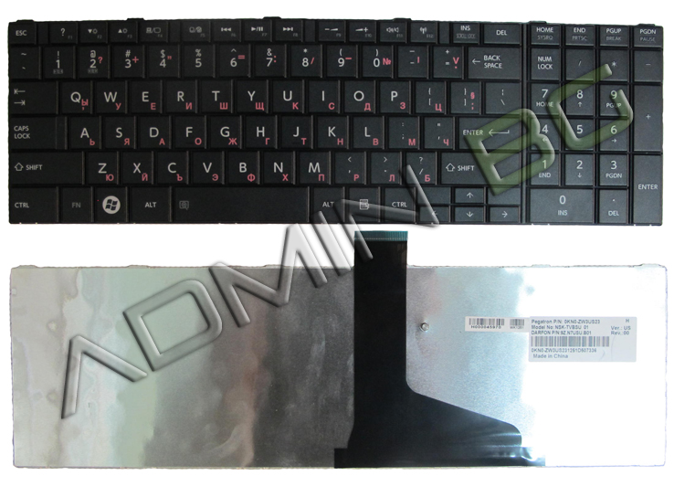 Клавиатура за лаптоп Toshiba Satellite C850 C855 C850D L850 L850D Черна с Кирилица | JAR Computers Клавиатура за лаптоп Toshiba Satellite C850 C855 C850D L850 L850D Черна с Кирилица