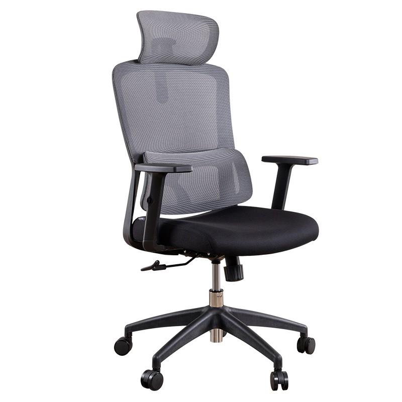 Ергономичен работен стол Deli Salerno, мрежа и дамаска, черна PP база, рег. подлакътници, черен/сив | JAR Computers Ергономичен работен стол Deli Salerno, мрежа и дамаска, черна PP база, рег. подлакътници, черен/сив