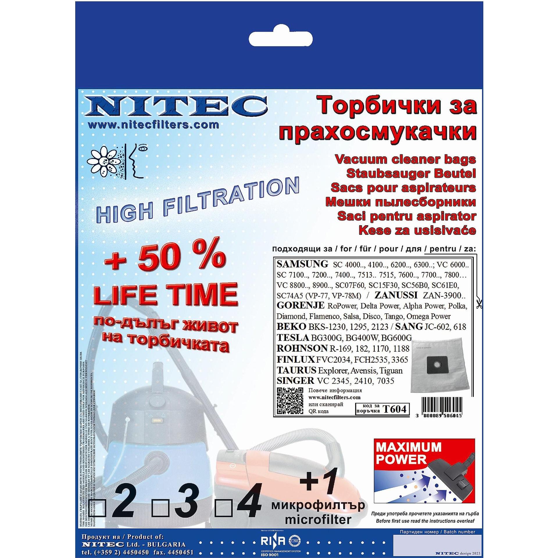 Филтър Nitec T 604 | JAR Computers Филтър Nitec T 604