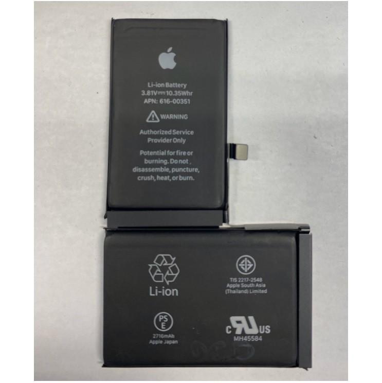 Оригинална резервна батерия за iPhone X (3.81V 2716mAh) - Apple iPhone X Battery (втора употреба) | JAR Computers Оригинална резервна батерия за iPhone X (3.81V 2716mAh) - Apple iPhone X Battery (втора употреба)
