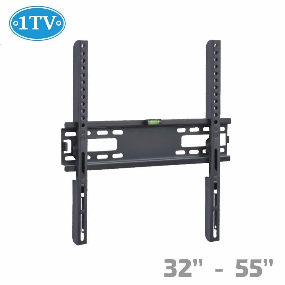 STTV 1TV-210
