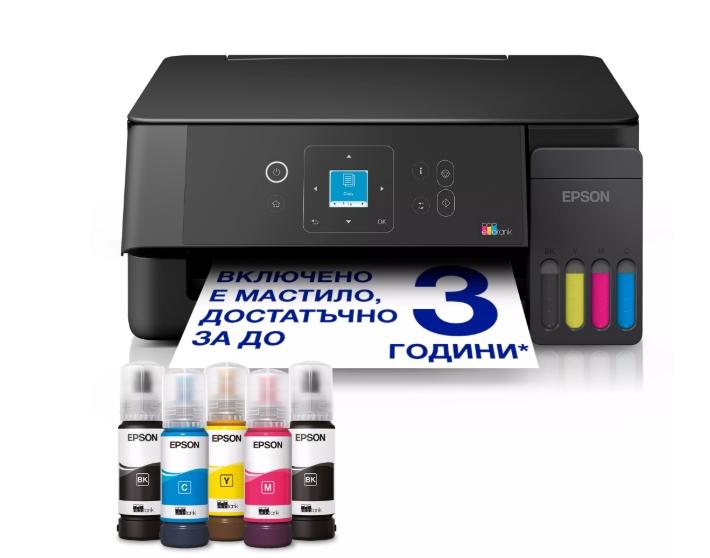 Epson EcoTank L3360