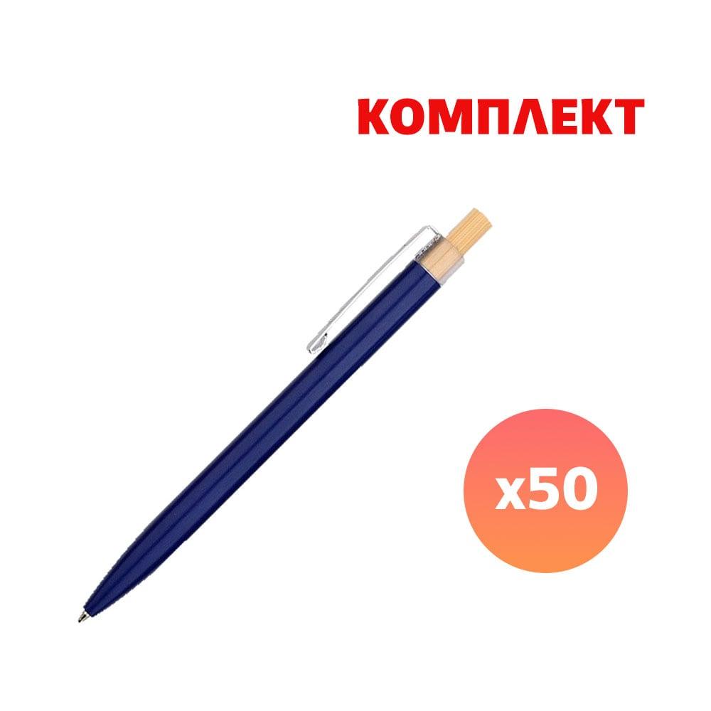 Химикалка Guru, метална, синя, с пълноцветен печат, 50 броя | JAR Computers Химикалка Guru, метална, синя, с пълноцветен печат, 50 броя