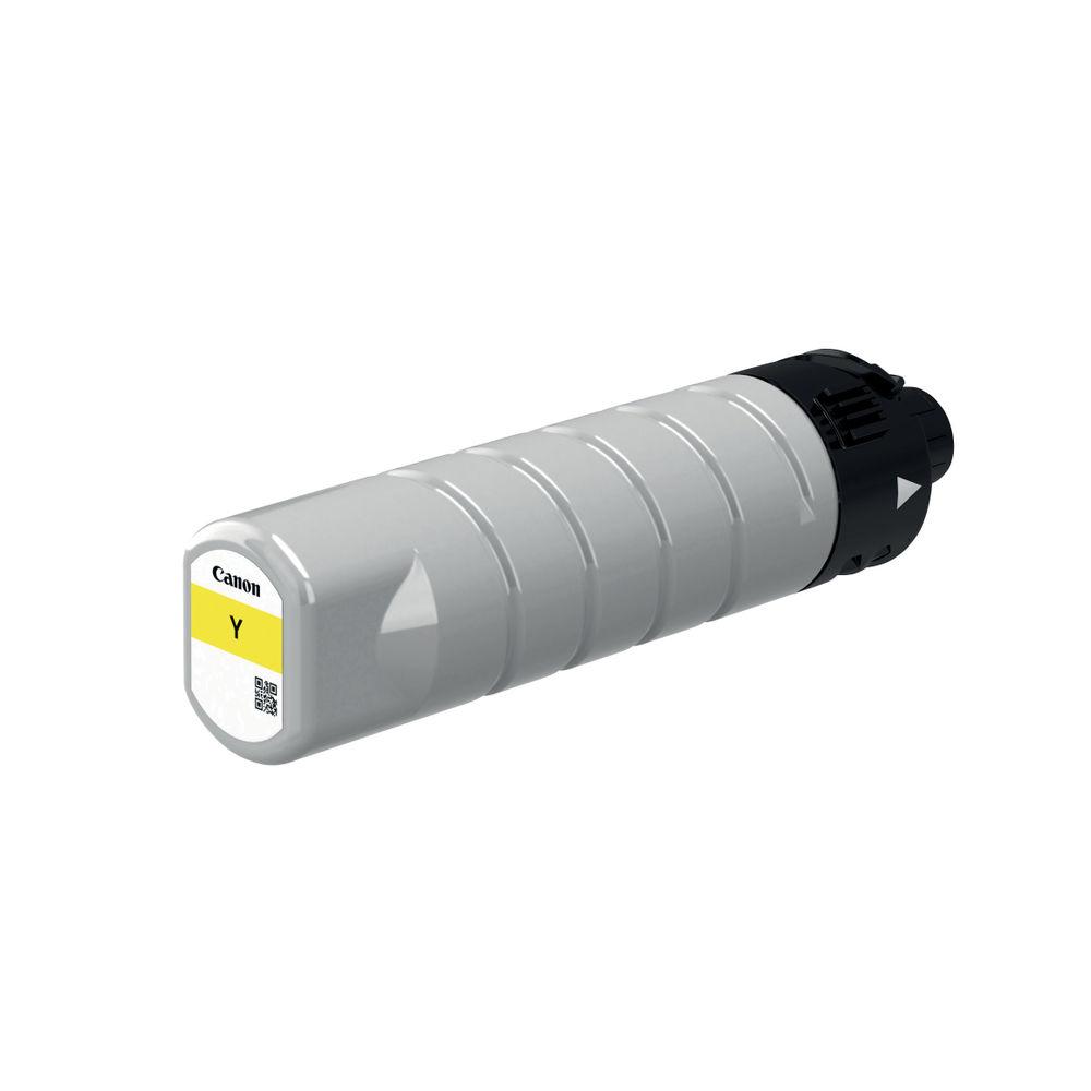 Canon PGI-7500XL глава и патрон за мастиленоструен принтер 1 броя Оригинал Екстра (супер) висок добив Жълт | JAR Computers Canon PGI-7500XL глава и патрон за мастиленоструен принтер 1 броя Оригинал Екстра (супер) висок добив Жълт