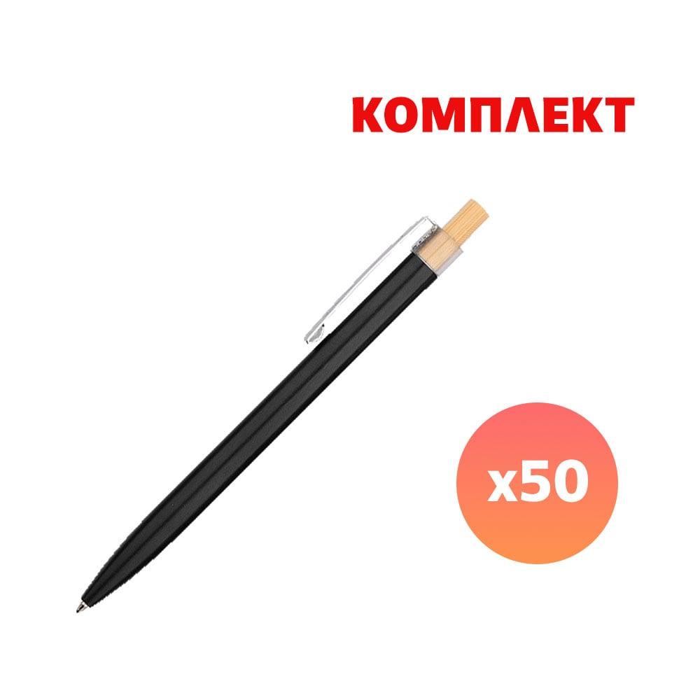 Химикалка Guru, метална, черна, с пълноцветен печат, 50 броя | JAR Computers Химикалка Guru, метална, черна, с пълноцветен печат, 50 броя
