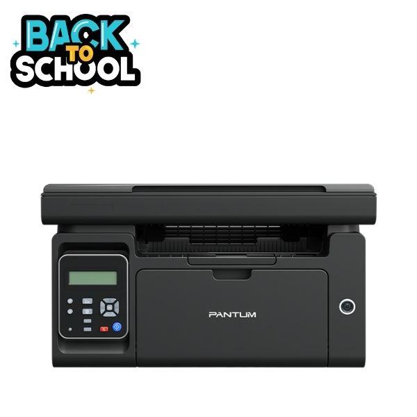 МУЛТИФУНКЦИОНАЛНО ЛАЗЕРНО УСТРОЙСТВО PANTUM M6500NW - PN M6500NW | JAR Computers МУЛТИФУНКЦИОНАЛНО ЛАЗЕРНО УСТРОЙСТВО PANTUM M6500NW - PN M6500NW