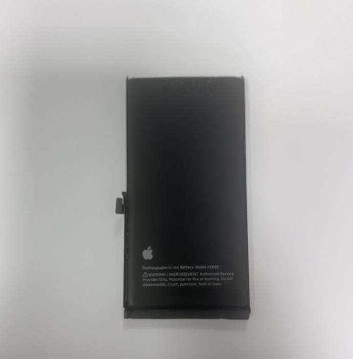 Оригинална резервна батерия за iPhone 13 (3.84V 3227mAh) - Apple iPhone 13 Battery (втора употреба) | JAR Computers Оригинална резервна батерия за iPhone 13 (3.84V 3227mAh) - Apple iPhone 13 Battery (втора употреба)