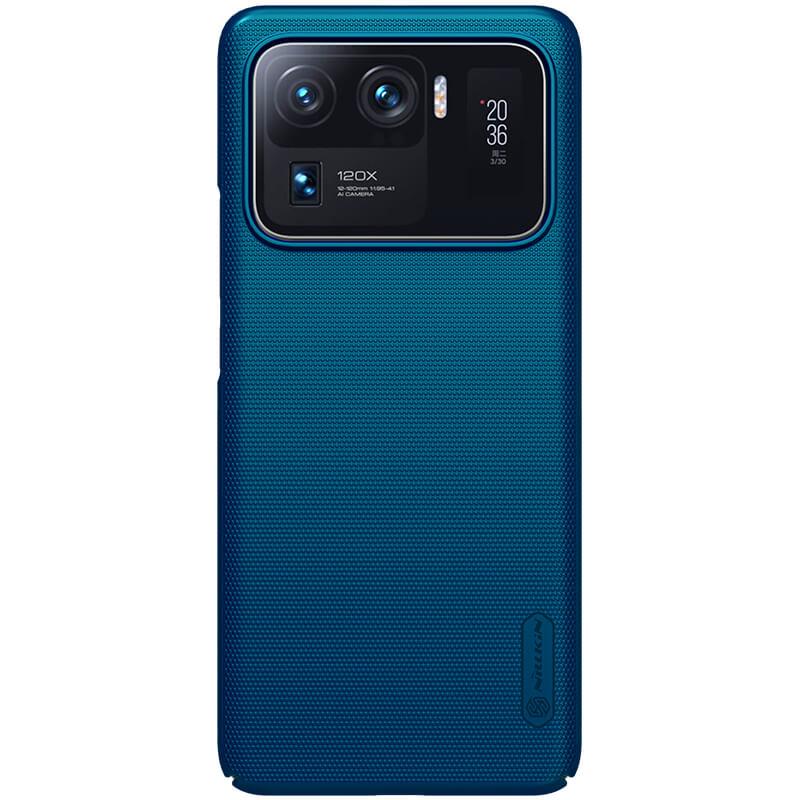 Поликарбонатов кейс за Xiaomi Mi 11 Ultra - Nillkin Super Frosted Shield Case (син) | JAR Computers Поликарбонатов кейс за Xiaomi Mi 11 Ultra - Nillkin Super Frosted Shield Case (син)