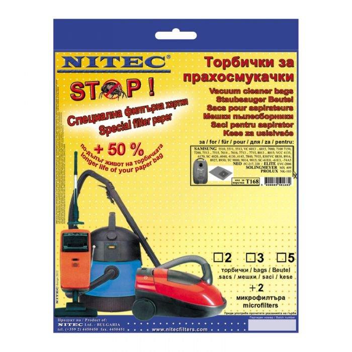 Филтър Nitec T 168 | JAR Computers Филтър Nitec T 168