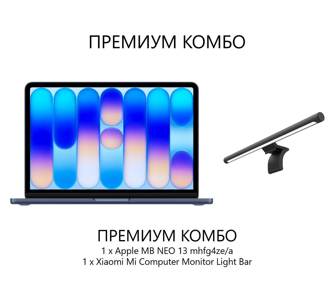 Лаптоп Apple MB NEO 13: INDIGO/A18 PRO 6C CPU/5C GPU/8GB/512GB-ZEE + BHR4838GL