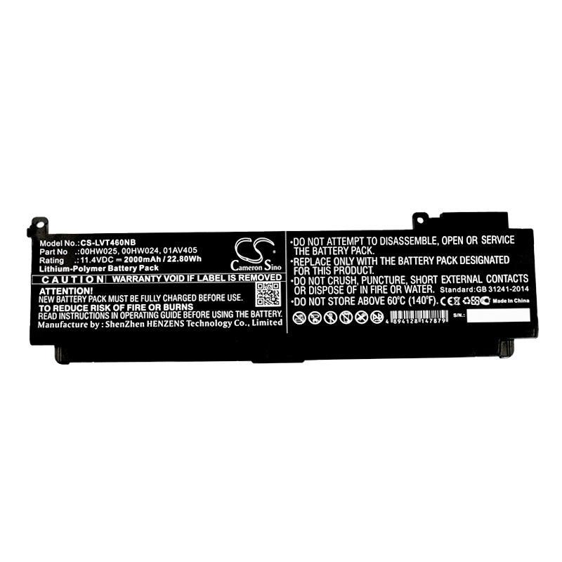 Батерия за лаптоп LENOVO ThinkPad T460s, T470s  L16M3P73  11.4V 2000mAh CAMERON SINO | JAR Computers Батерия за лаптоп LENOVO ThinkPad T460s, T470s  L16M3P73  11.4V 2000mAh CAMERON SINO
